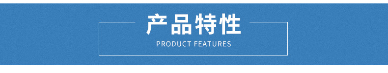 数码屏_09