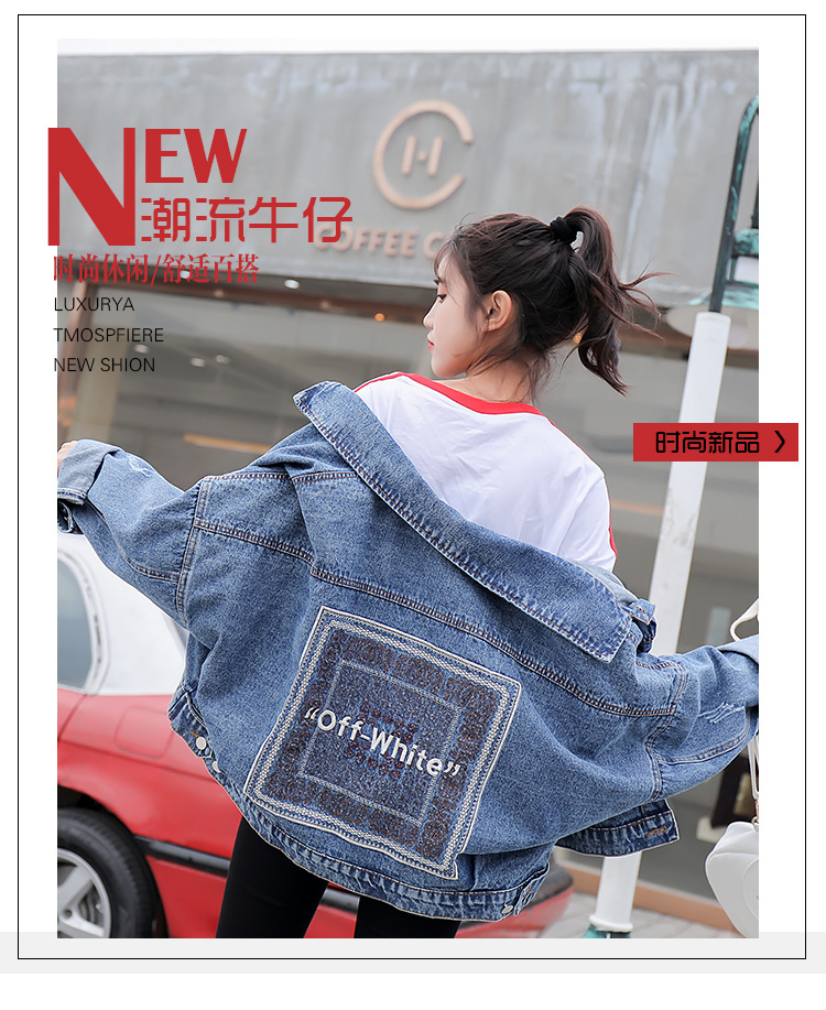 Blouson femme en Cow-boy - Ref 3322374 Image 8