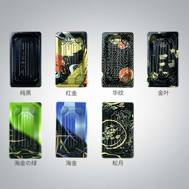 廠家1480塑料SZ3-00AB 0號 金葉壹次性日式高檔壽司盒子專業