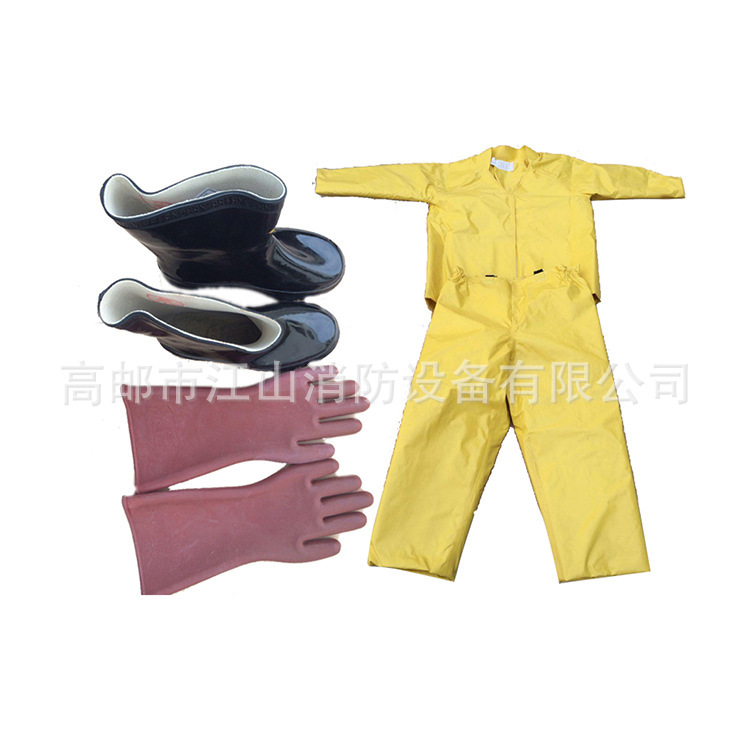 绝缘服 DJF-7型电绝缘服