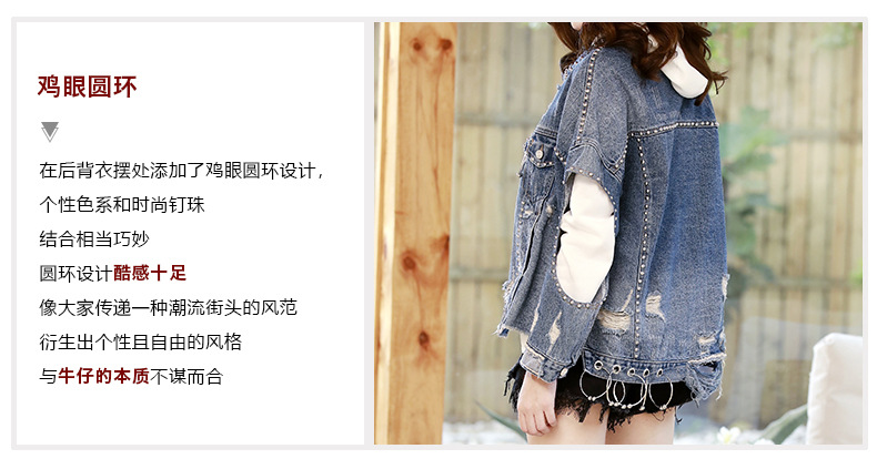 Blouson femme CARTE DES POISSONS en Cow-boy - Ref 3322033 Image 21