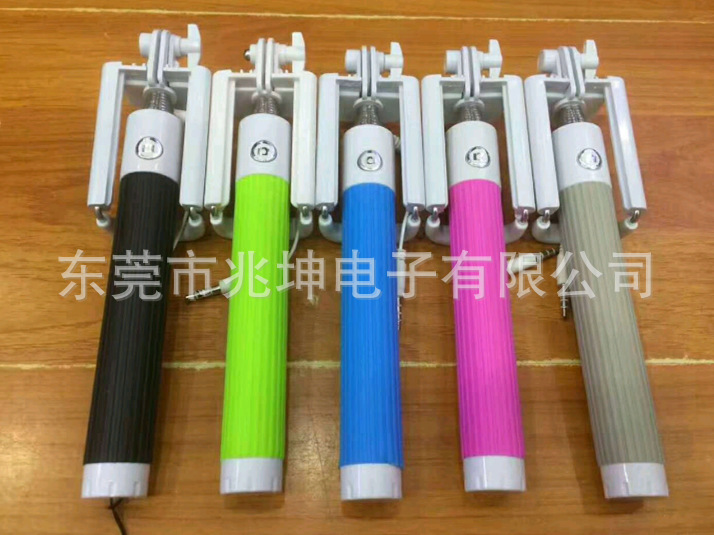 Stick selfie en Acier inoxydable - Ref 3385948 Image 1