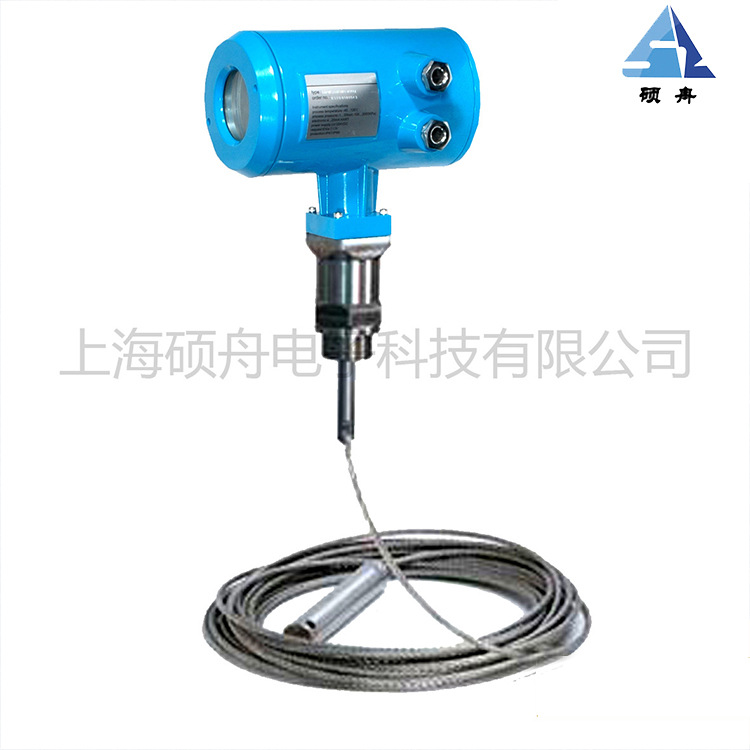 接触式导波雷达液位计 雷达物位计 雷达料位计 雷达液位计