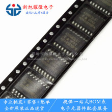 ��Ӧ ȫ��ԭװ A3966SLBTR-T A3966SLBT SOP-16 �����������оƬ