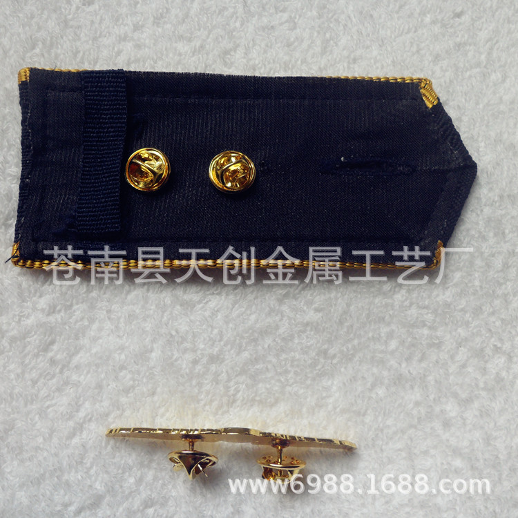 航空肩章1808260821