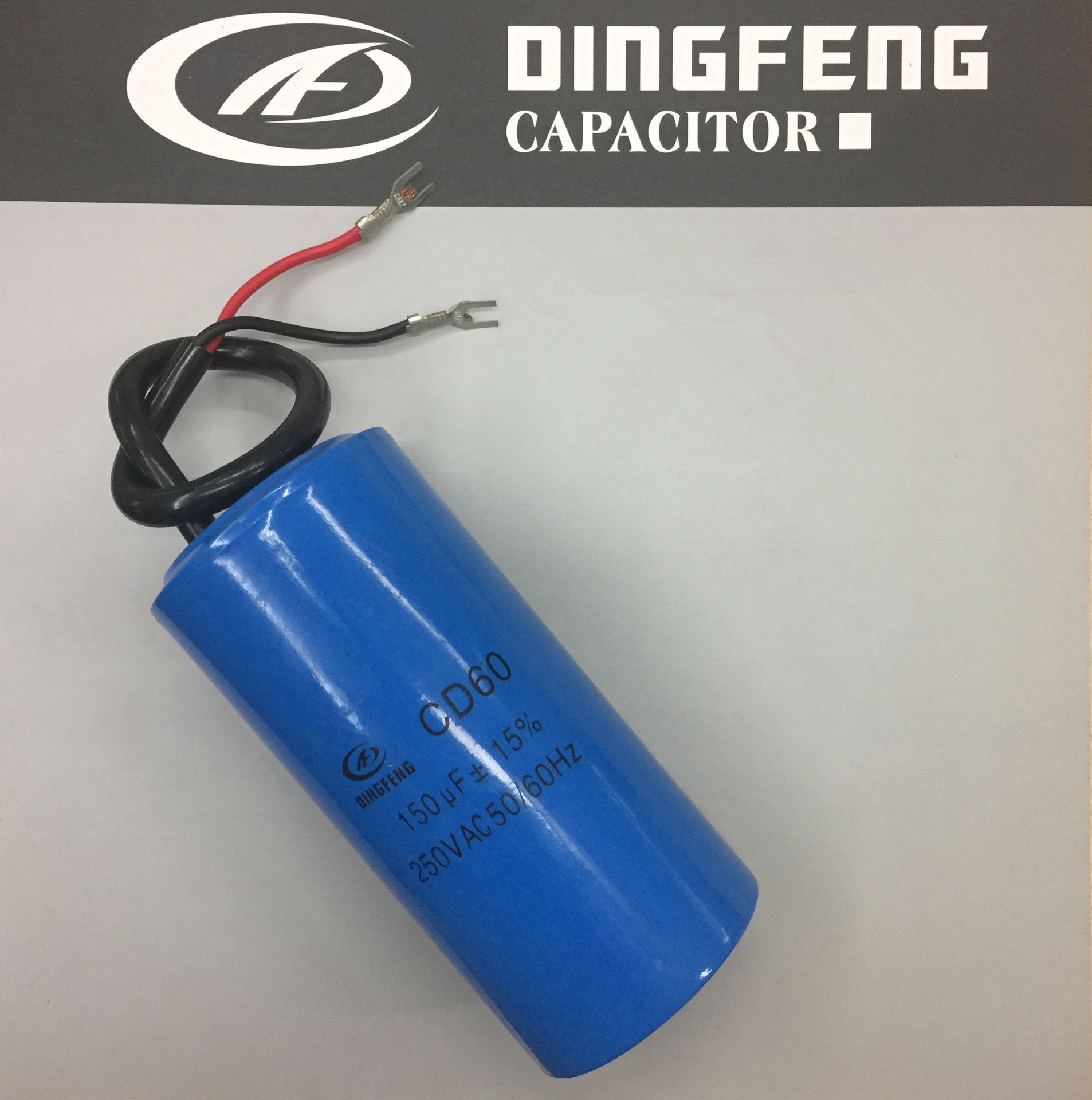 CD60铝电解电容器250uF启动电容