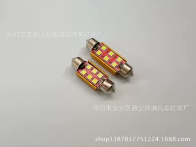 Brake light Lamp Constant Current Truck Car