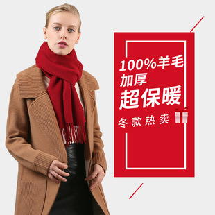 ���u��Ů��ɫ�t������ë�Ӻ��̄��ﶬ������˾����YƷLOGO����