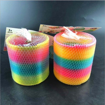 大号彩虹圈玩具儿童弹簧玩具塑料魔力呼拉圈七彩虹叠叠乐儿童玩具|ru