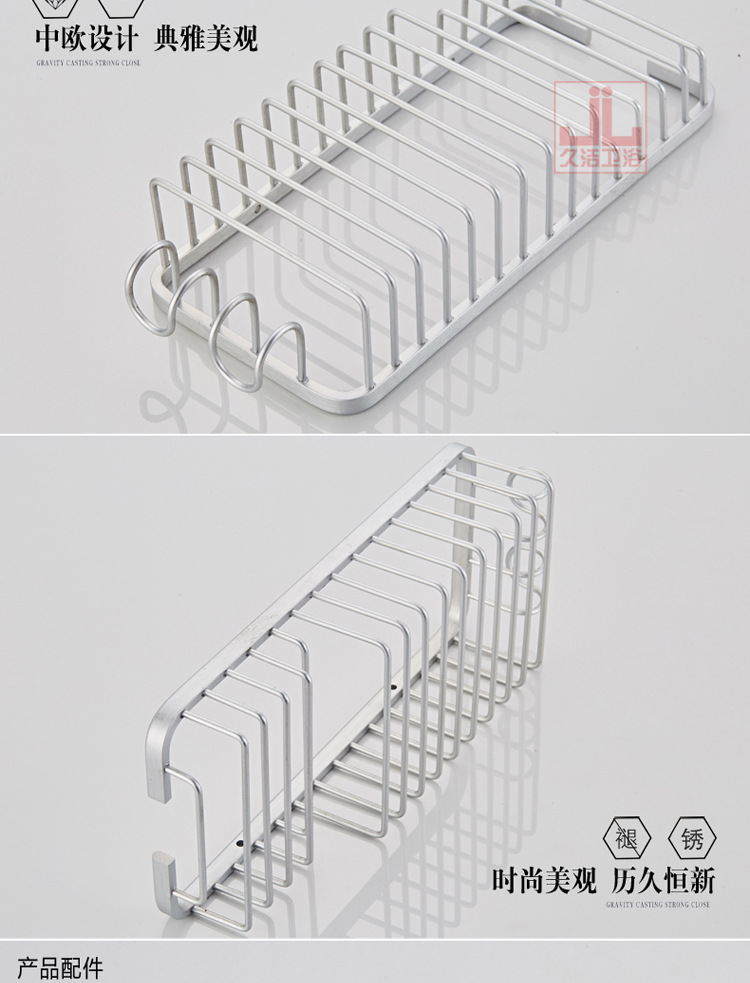 皂网+网篮挂钩_10.jpg