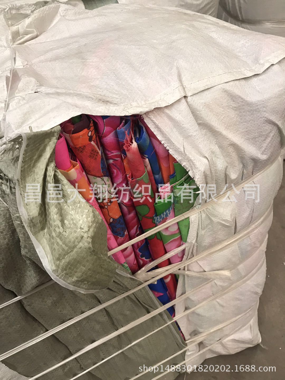 WeChat picture_2018031422245511.jpg
