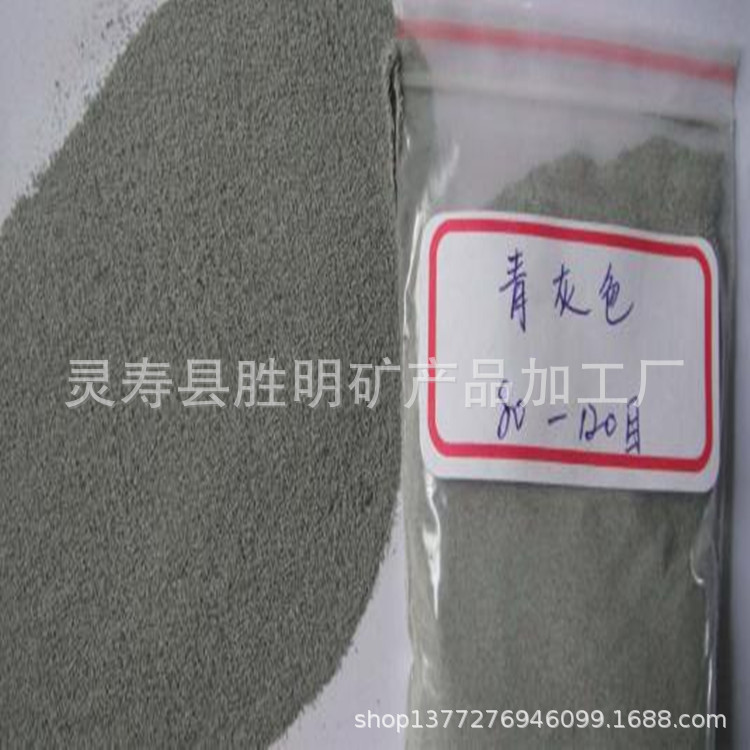 u=3766173734,1765154670&fm