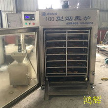 ���ö��ɺ濾�� ȫ�Ԅӹ����I�t�cѬ���� �๦�ܲ��P��D�⟟Ѭ�t