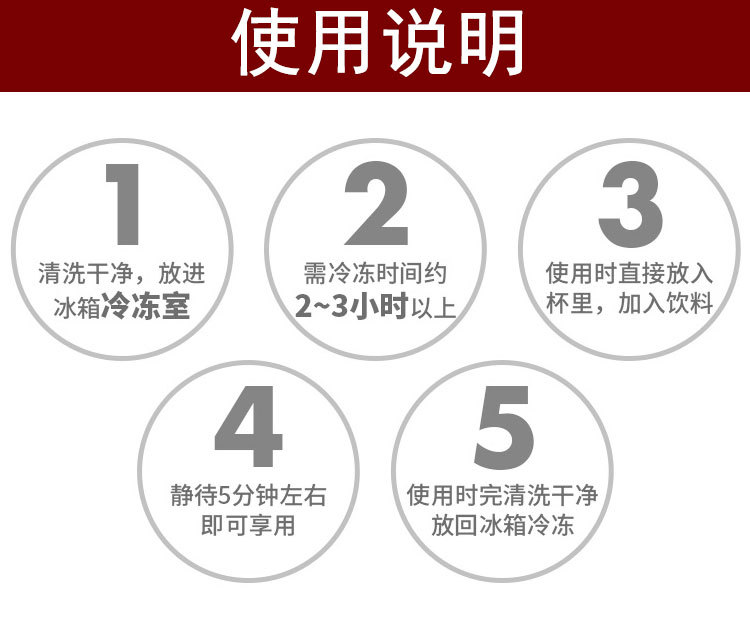 详情_14.jpg