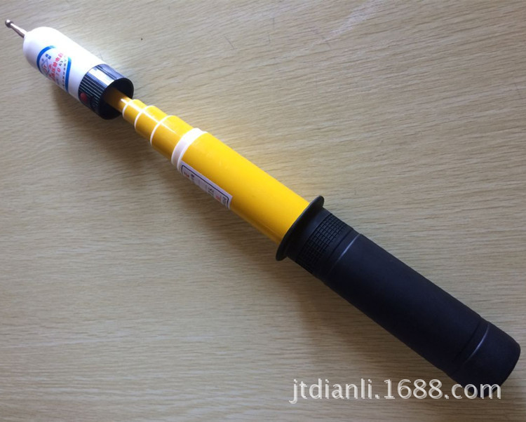 伸缩式高压声光验电器GSY 110KV高压接触式验电笔 测电笔 测电器