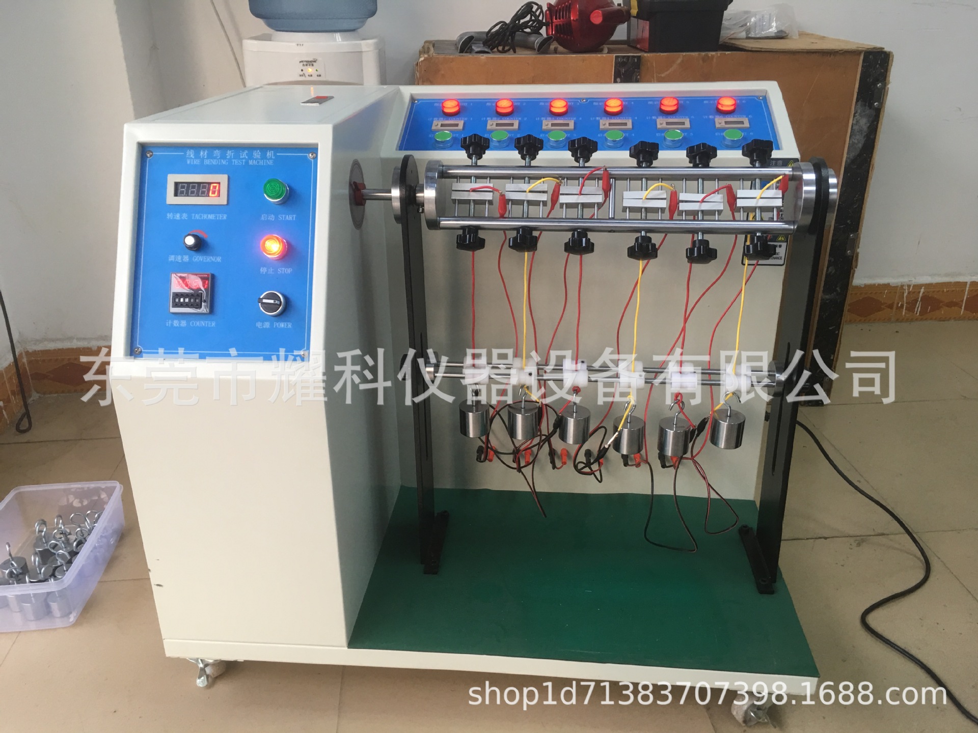 微信图片_201811241744018