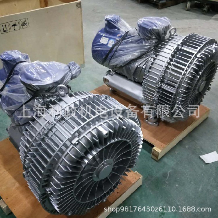 工业环境修复设备曝气用 高压鼓风机LB630-AH26-3KW旋涡泵