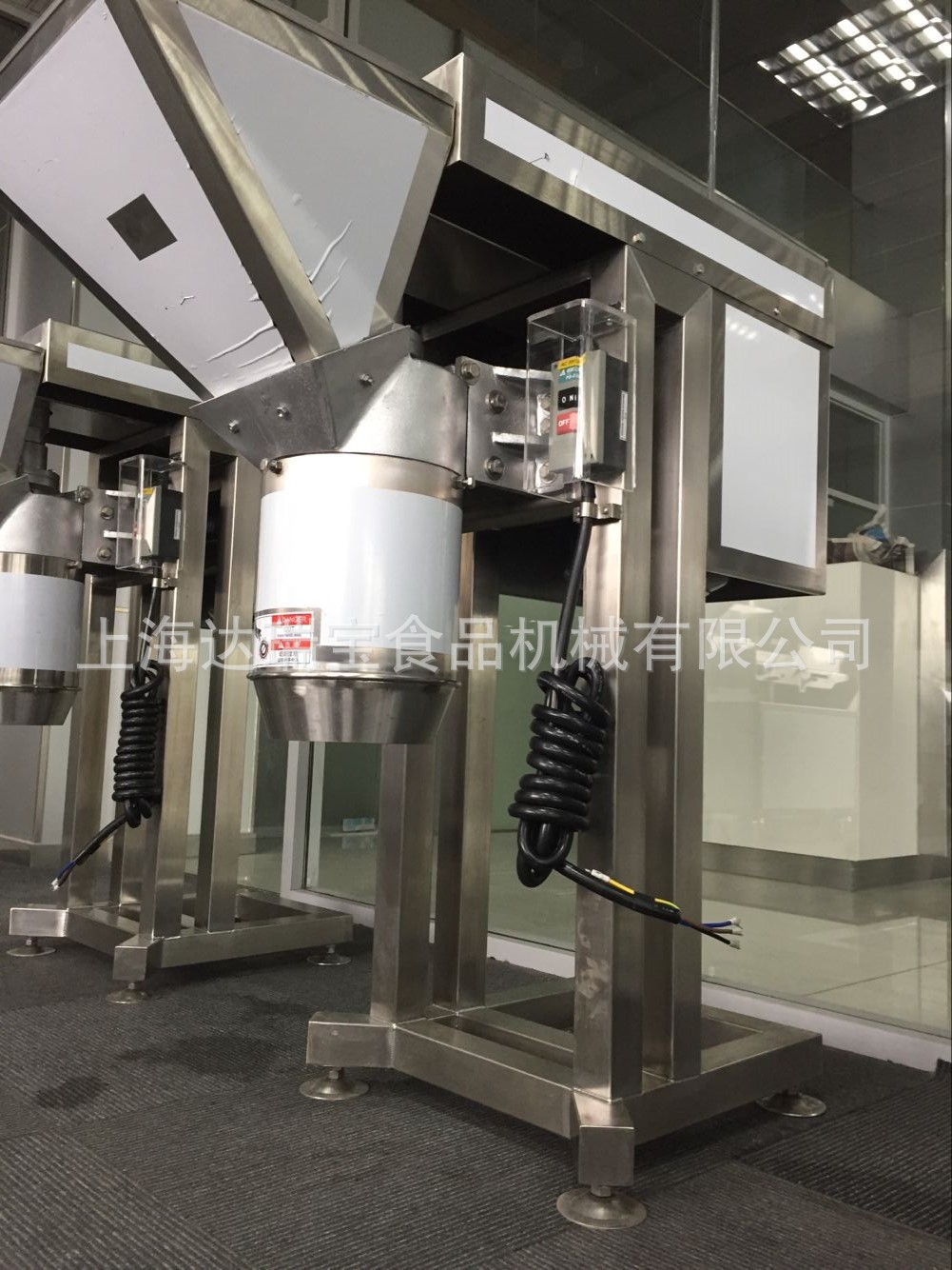 A台湾生姜姜泥打碎机 大产量生姜大蒜破碎打碎机 出渣细效果好 