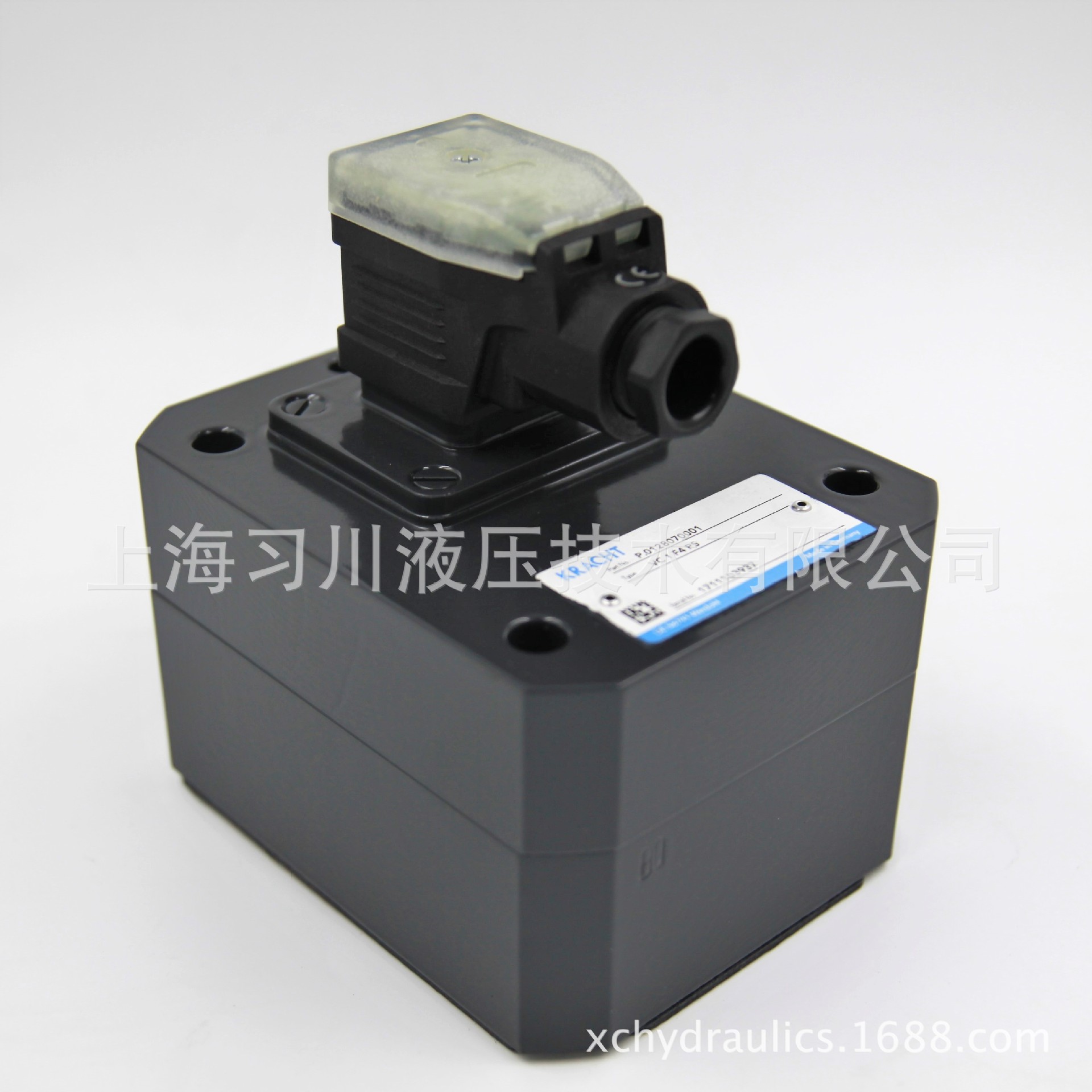 VC1F4PS  KRACHT 流量计