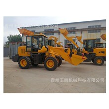 С�͔��趷�b�d�Cɳʯ�����������P܇�p�R�_�p���b�d�C�r��