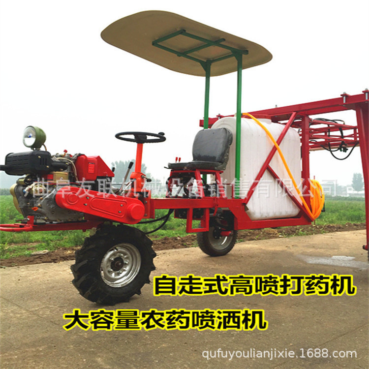 高喷杆三轮自走式打药机 农田蔬菜打药机 后驱柴油大马力打药机62