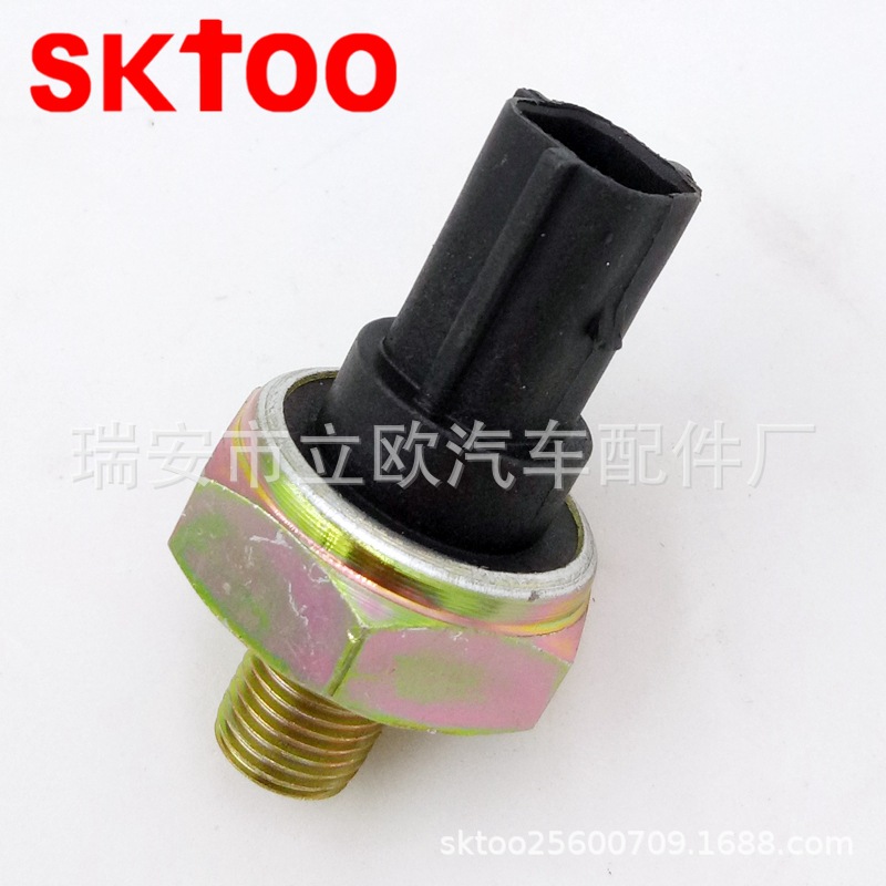���ô�����ѹ���� Oil pressure switch 0279190811 0309190811