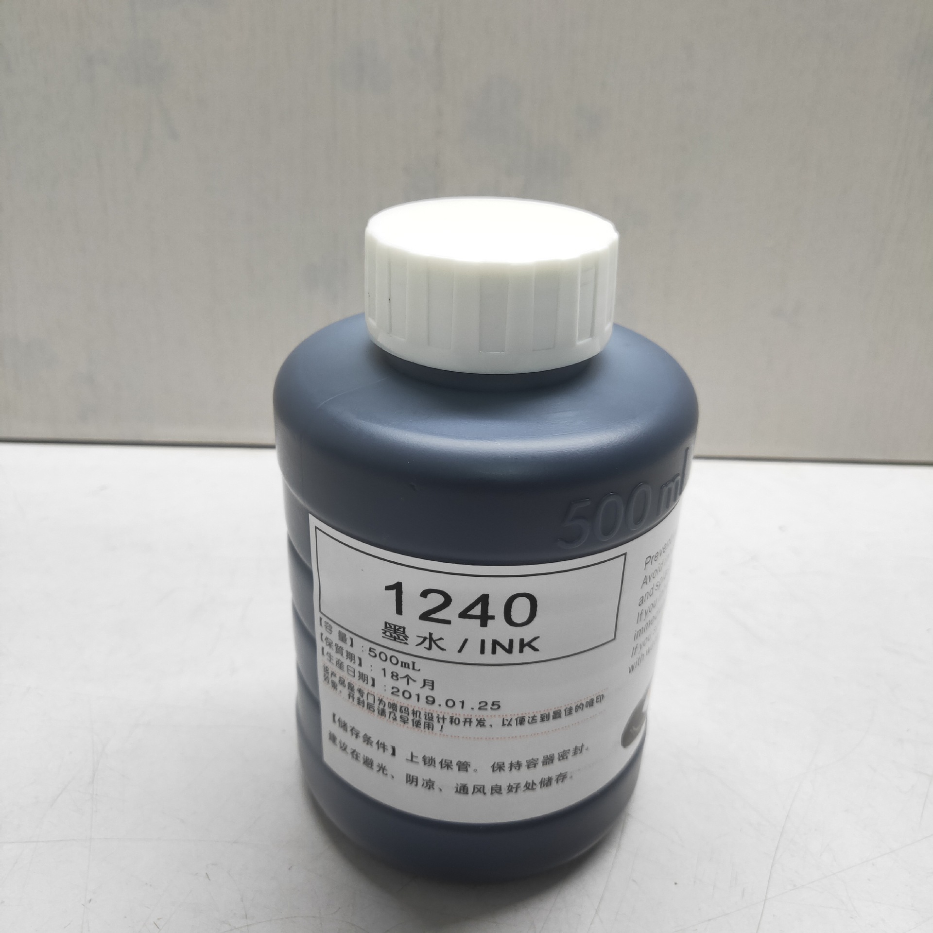 喷码机墨水 耐高温喷码机油墨 高附着力墨水油墨1240不干胶