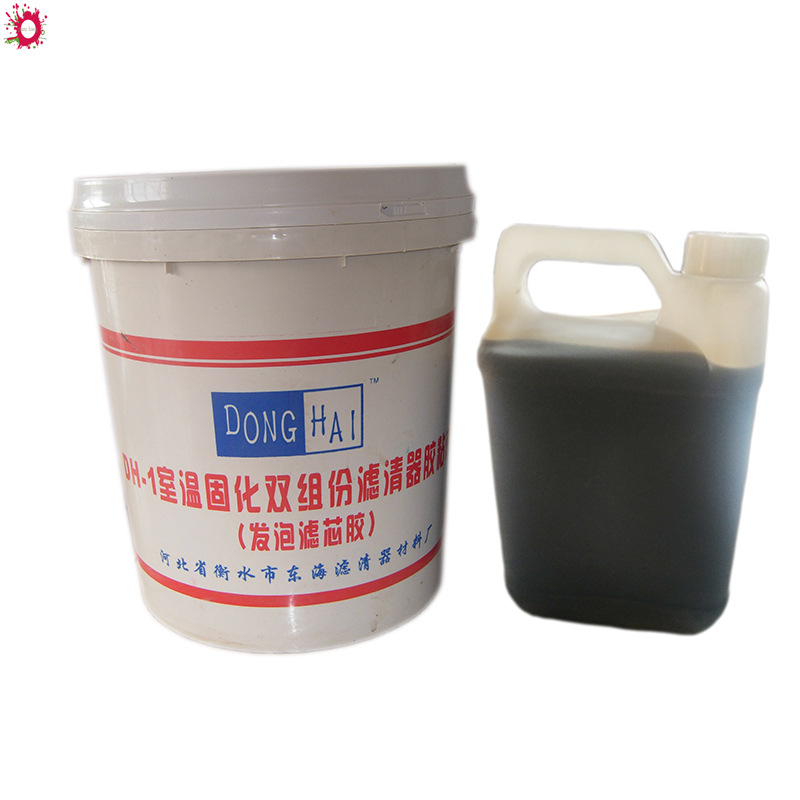 供应塑料 蓝色 六耳滤清器胶黏剂 滤芯胶 滤清器专用密封胶