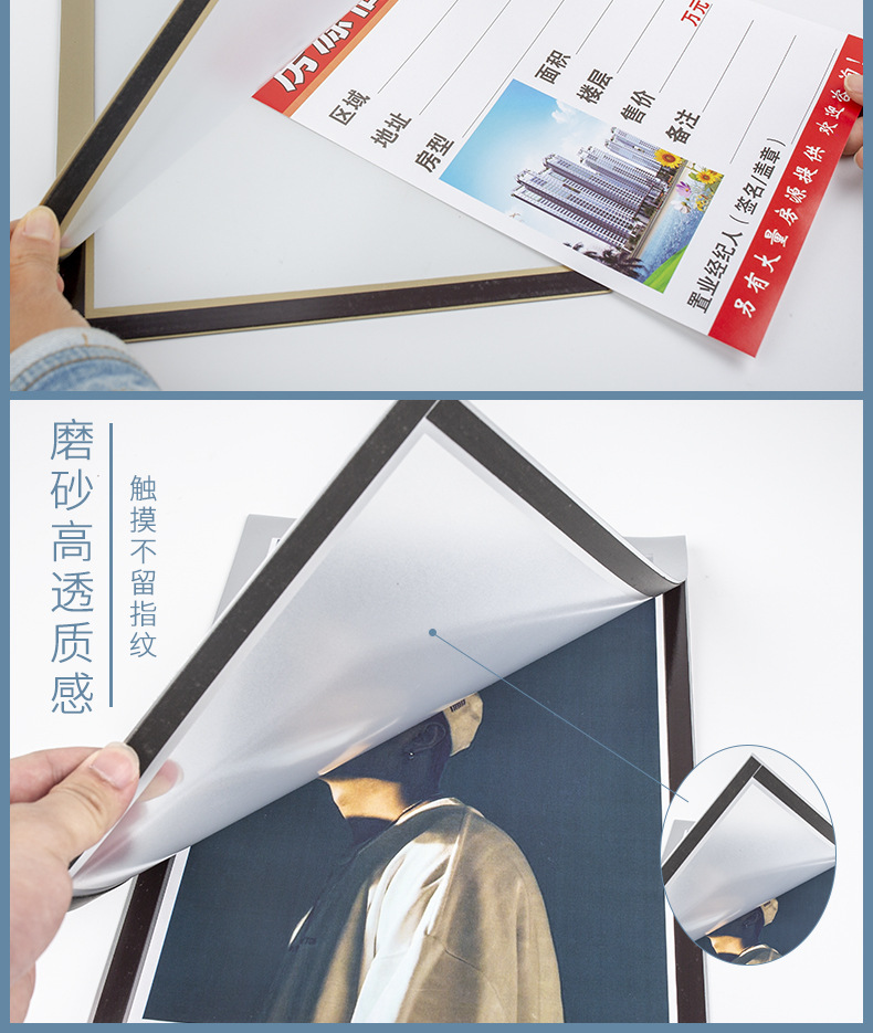 详情_05