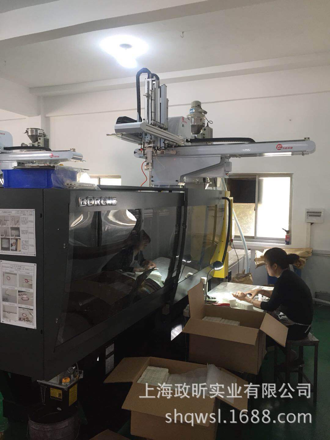 上海注塑加工 模具制作 精密注塑,汽车配件注塑,模具设计开发|ru