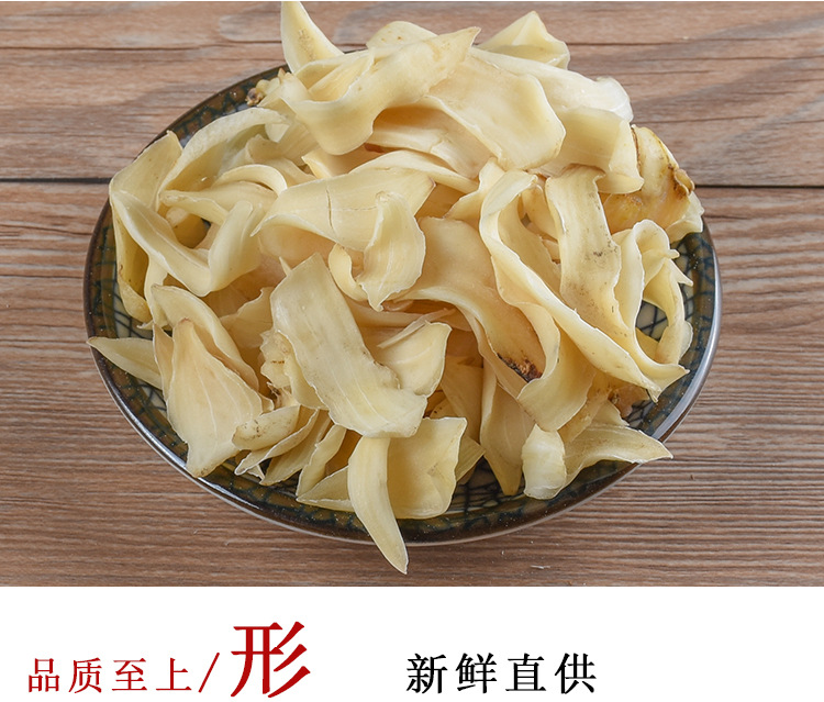 Dried Lily Bulb (Lilium lancifolium) — Hunan-Origin Bai He for Tea, Soup & Congee key features