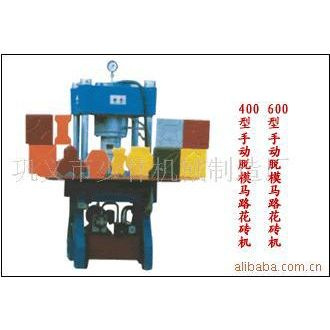 供应马路花砖机 砌块砖机 免烧砖机