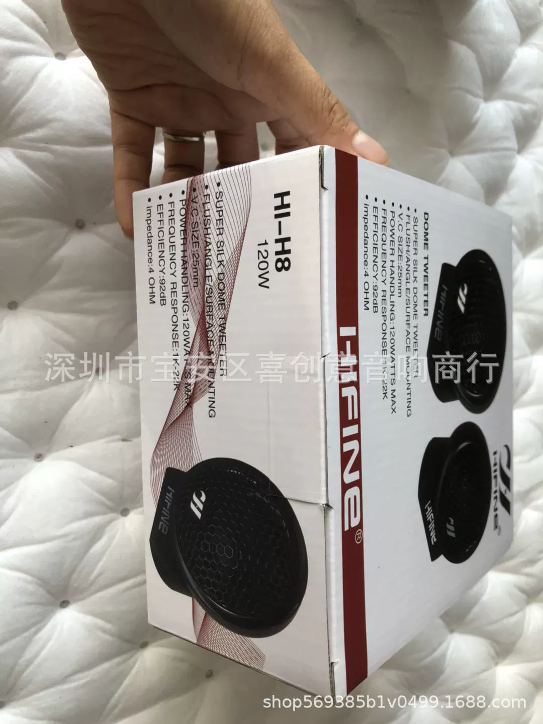 Промышленная прямая продажа немецкий HIFI H8 автомобильный твитер рупор высоко -звук рупор динамик рупор
