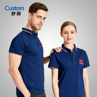 夏季短袖男女polo衫定做 高档蚕丝棉商务工作服翻领t恤衫定制logo|ru