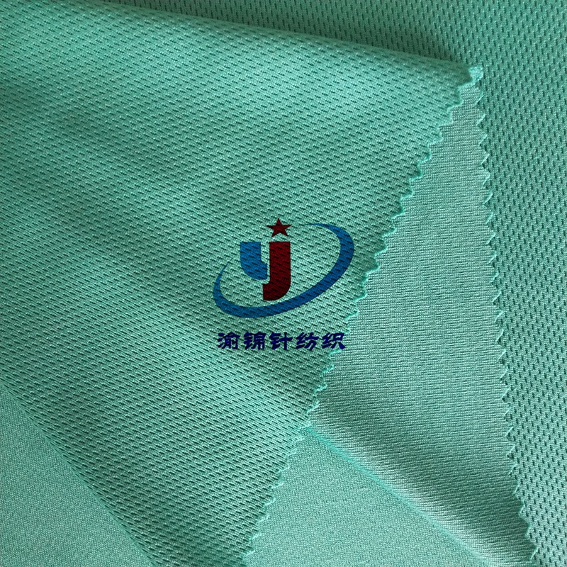 厂家直销：涤纶鸟眼布 速干运动体能服鸟眼布面料 纬编针织面料