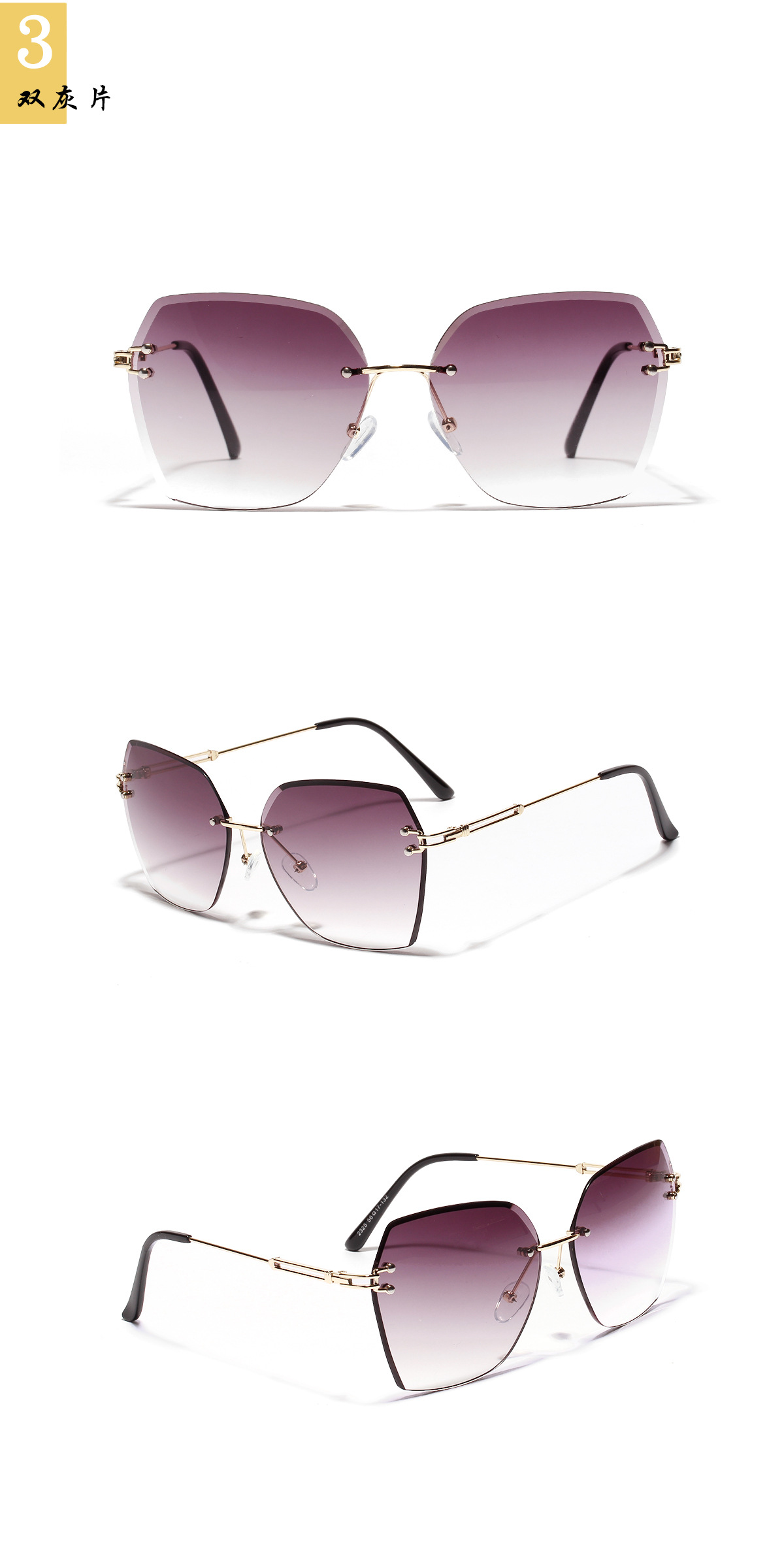 Retro Women's Sunglasses display picture 9