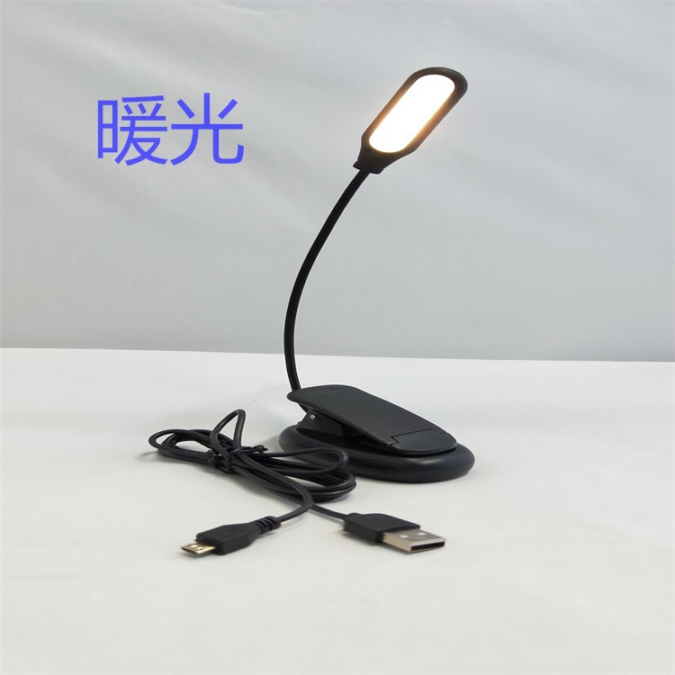 IMG20180328103208_看图王