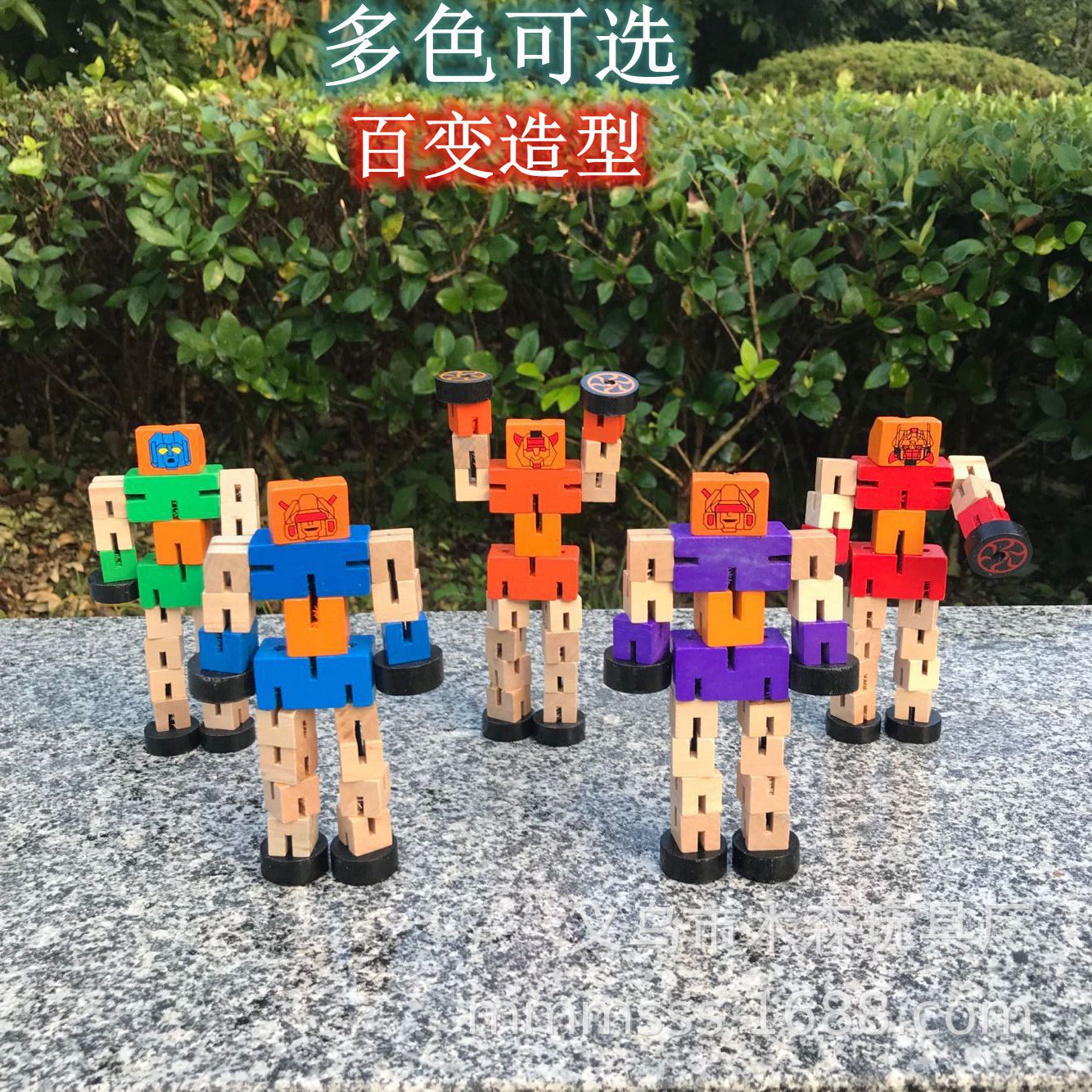详情图