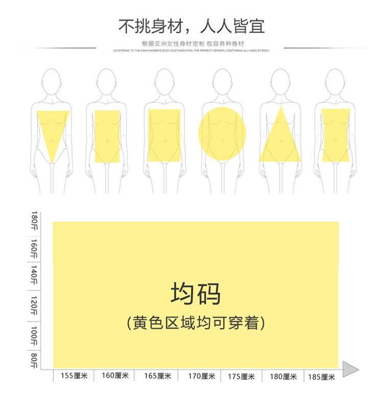 速卖通亚马逊热卖 大码针织套头衫批发 冬季仿羊绒披