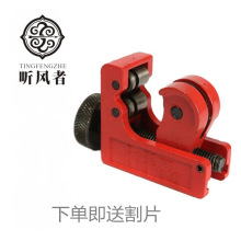  �L�߹��������X���U�ؼ��� �����ؔ���  ���U�ü������͸�Ƭ
