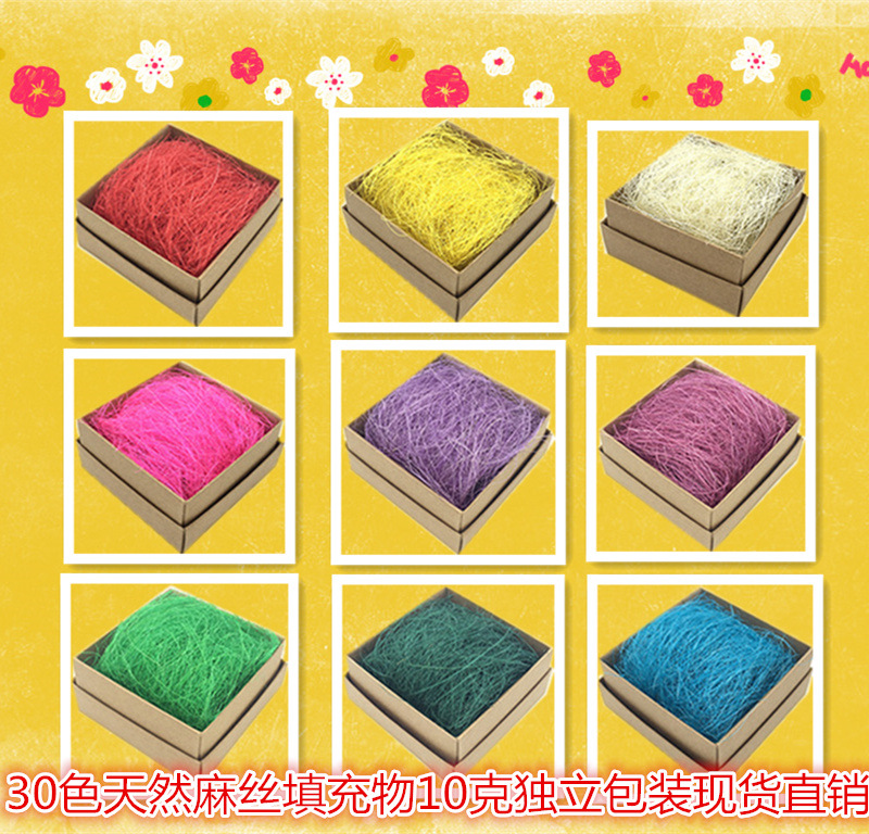Colored linen 10g Wholesales of Packing Factory Easter decorate Gift box Henhouse Filler goods in stock
