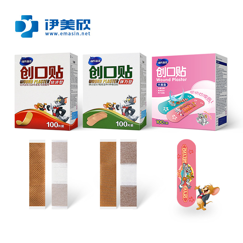 Heino waterproof ventilation pu Bandage elastic Non-woven fabric Band-Aid Cartoon transparent invisible liquid