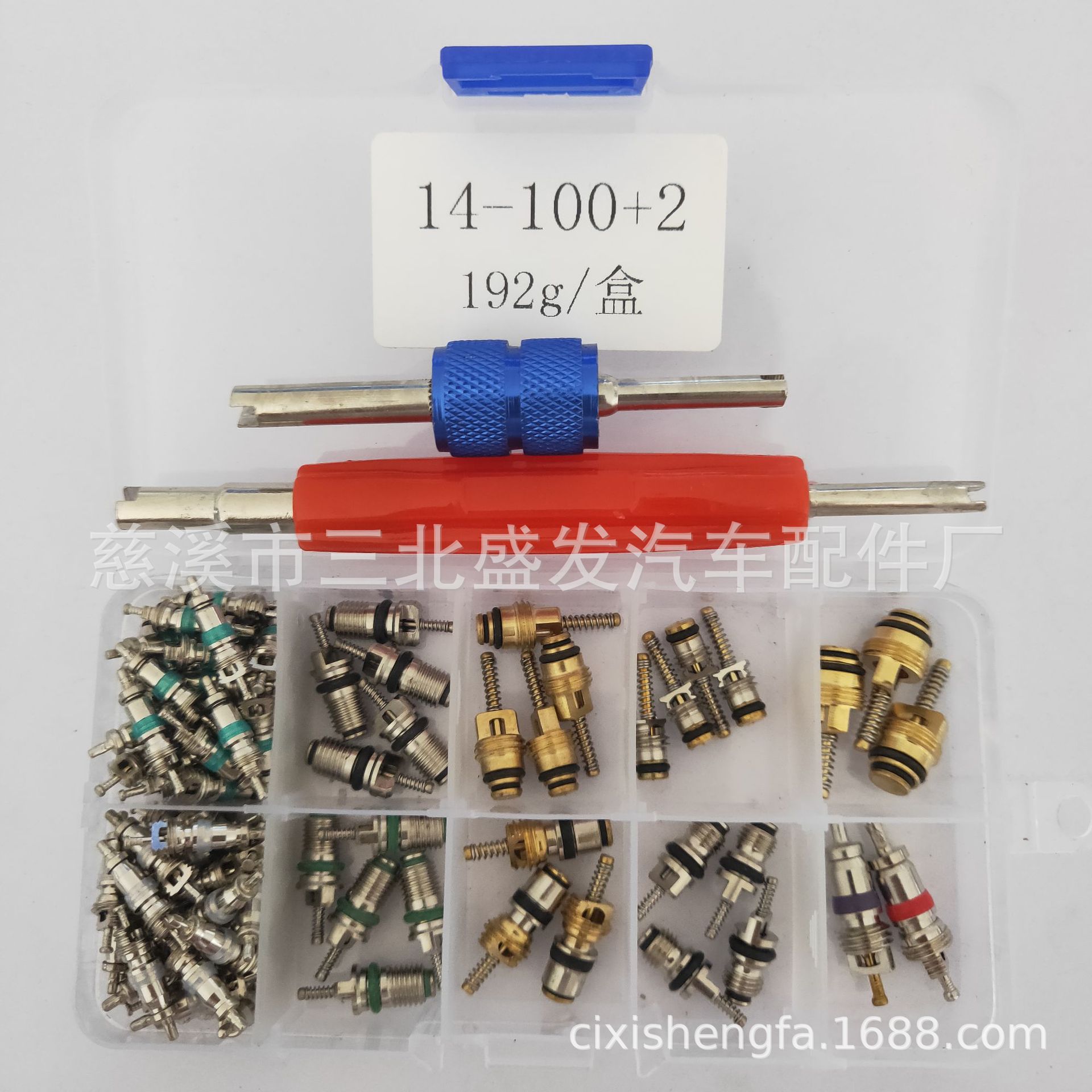 微信图片_20180824131147