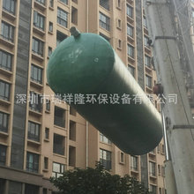 20立方化粪池缠绕玻璃钢防腐耐用新型整体环保型防渗耐久环保节能
