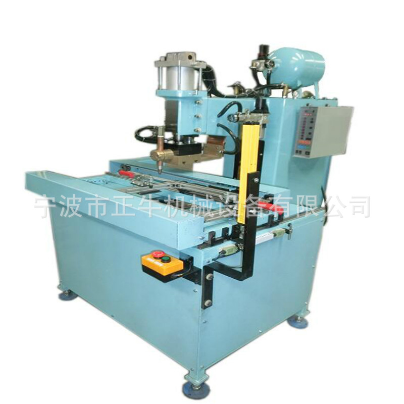 QQtupian20180515070854