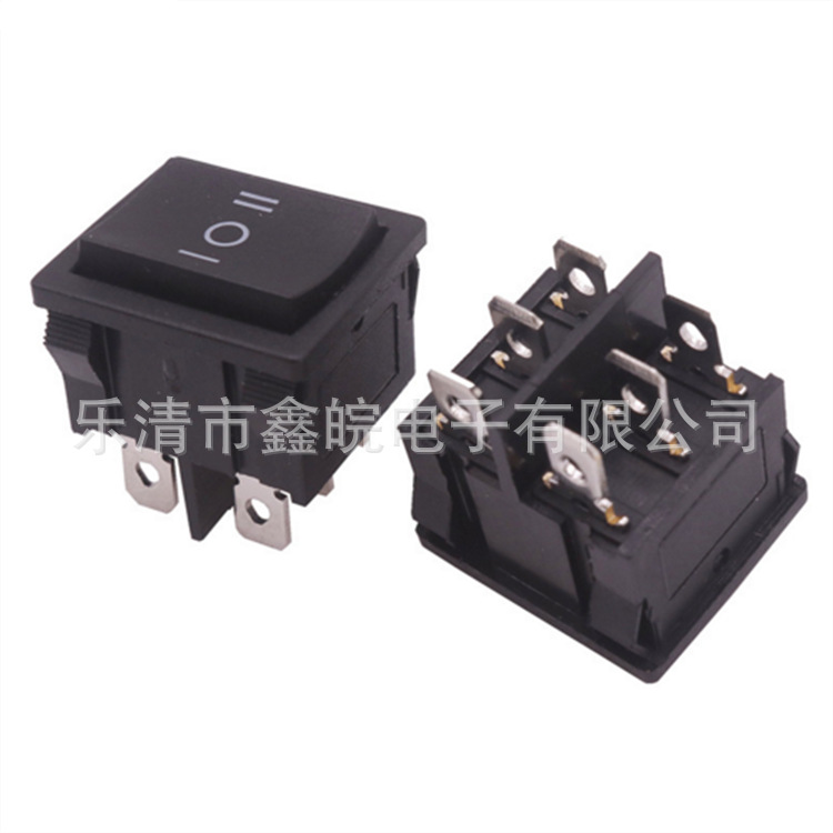 供应船形开关 KCD5带灯六脚三挡 翘板开关 21*24 跷板电源带灯