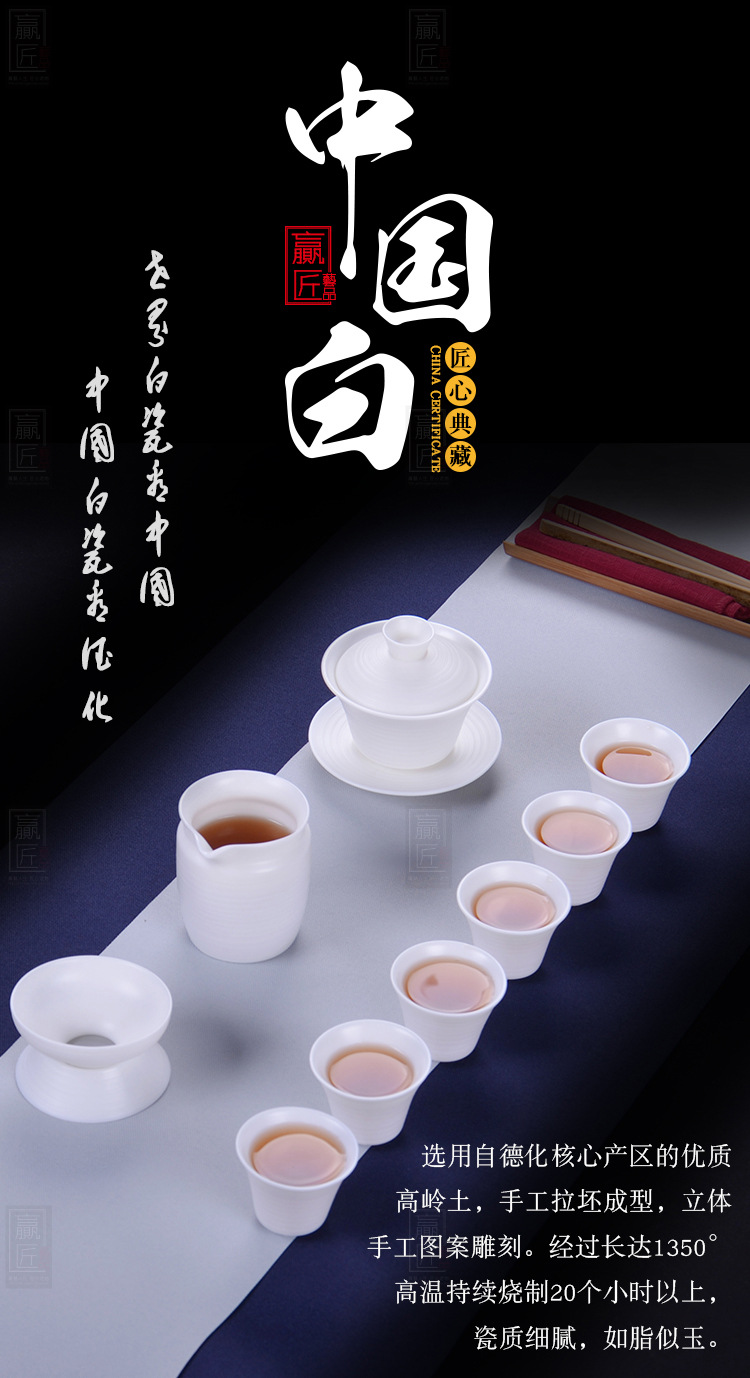 手拉胚盖碗套装_01.jpg