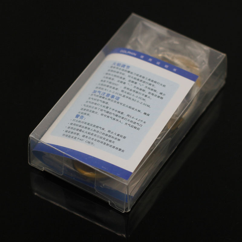 HY-656 挂件便携式登山扣钥匙扣金属煤油 海豚