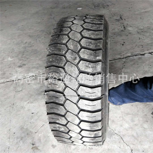 ������{ȫ����羀݆̥9.00R16 䓽z�K��݆̥7.50-8.25-9.00-16