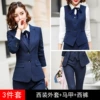 Classic suit jacket, trousers, vest
